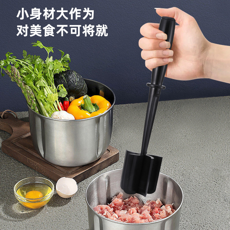 Meat Chopper手持式肉类切碎器料理刮刀碎肉切碎器搅拌铲跨境现货