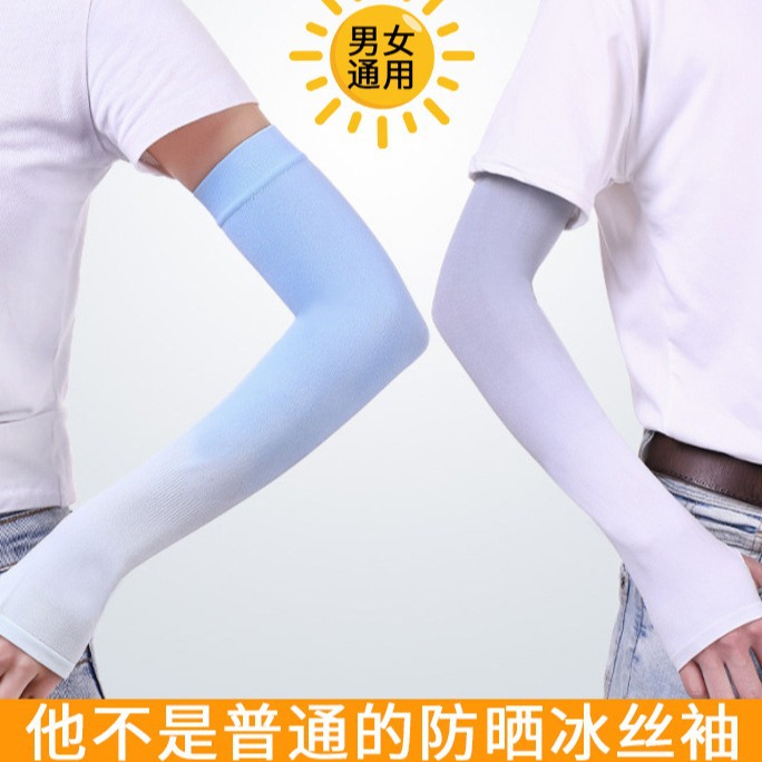 import细节图