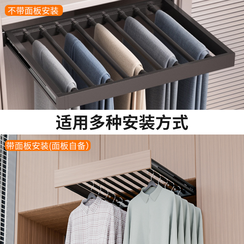 Wardrobe telescopic trouser rack, built-in trouser pull for wardrobe, balcony telescopic and pull-out hidden trouser rack, hardware accessories, clothes hanger Application Scenario