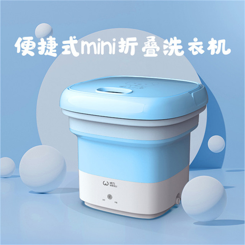 European regulation English English regulation English folding Blue portable mini washing machine exports cross-border