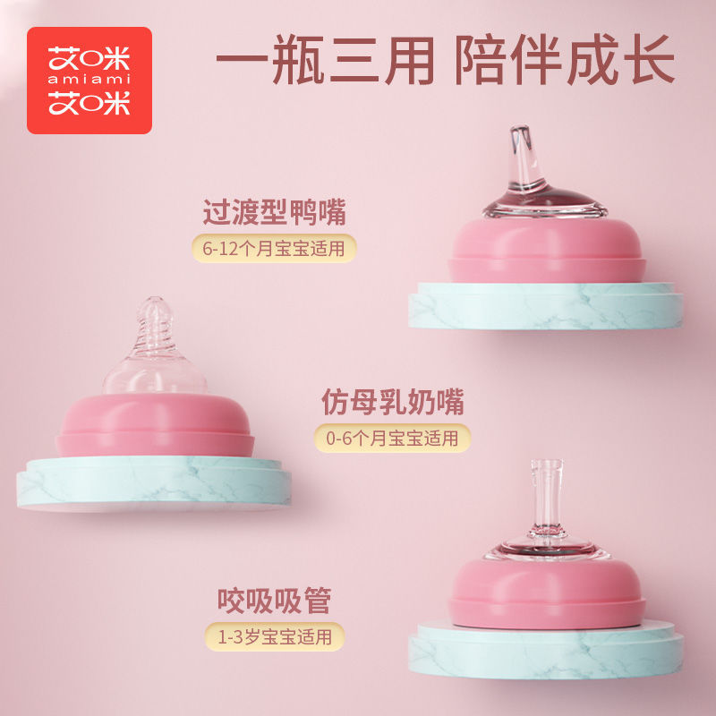 其他整理用具实物图
