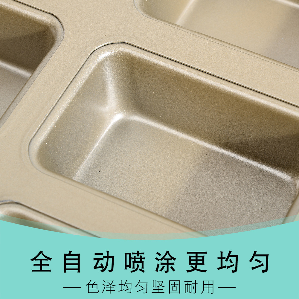 蛋糕模实物图