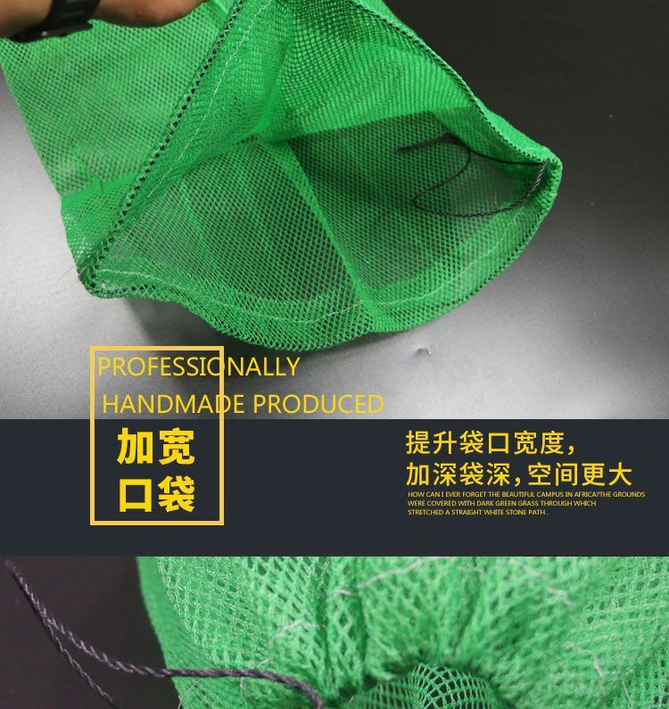 Fish protection net bags, portable quick-drying mini simple small net bags, nylon fish protection, fish protection manufacturer wholesale pic 5