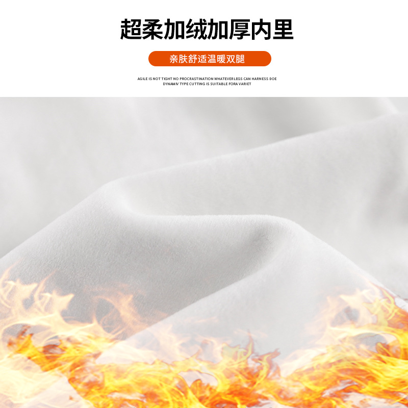 休闲裤实物图