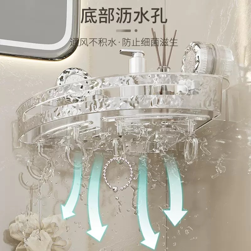 Bathroom triangular storage rack, non-drilling wall-mounted plastic toilet wall corner rack, suction cup storage rack Specification image
