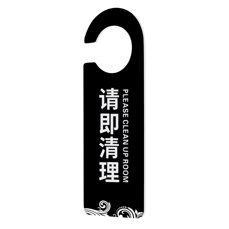 import白底实物图
