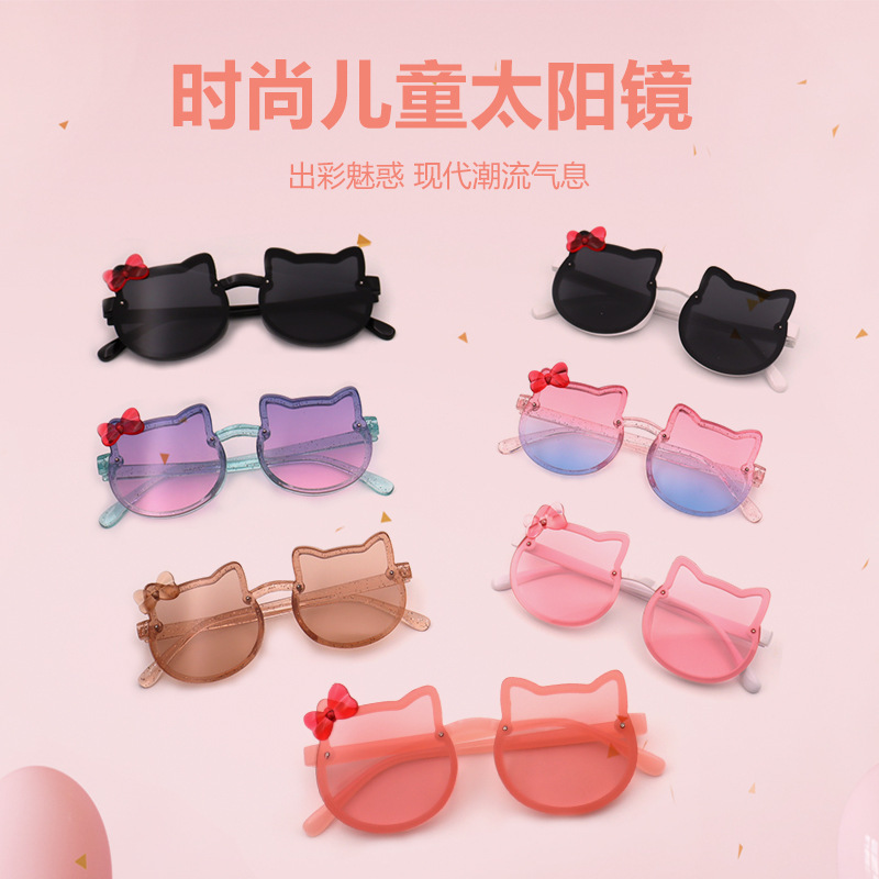 渐变儿童太阳镜批发女童防紫外线宝宝墨镜可爱卡通遮阳镜小孩眼镜