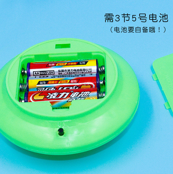 发光玩具实物图