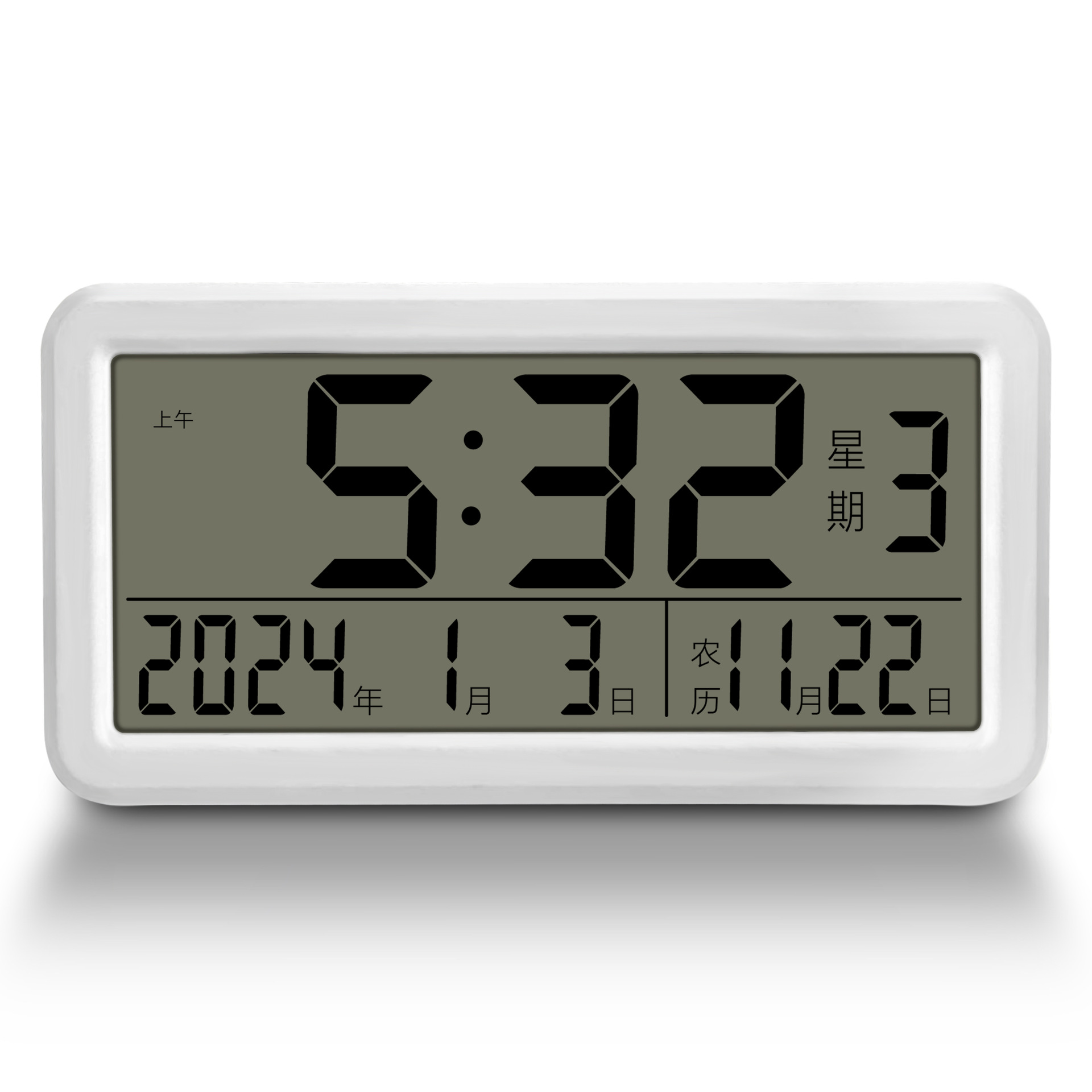 import白底实物图