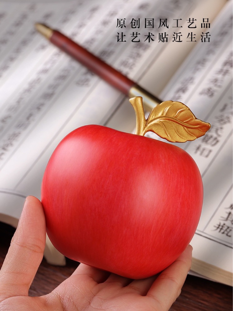 Pure copper peace fruit Specification image