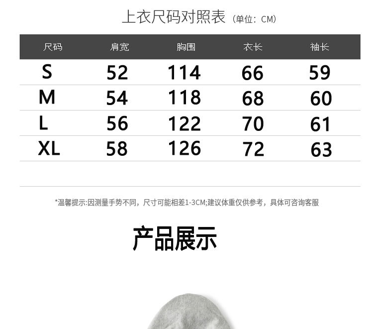 跨境外贸十色拉夫RL基础款小马标刺绣Logo连帽卫衣男女款拉链外套详情2