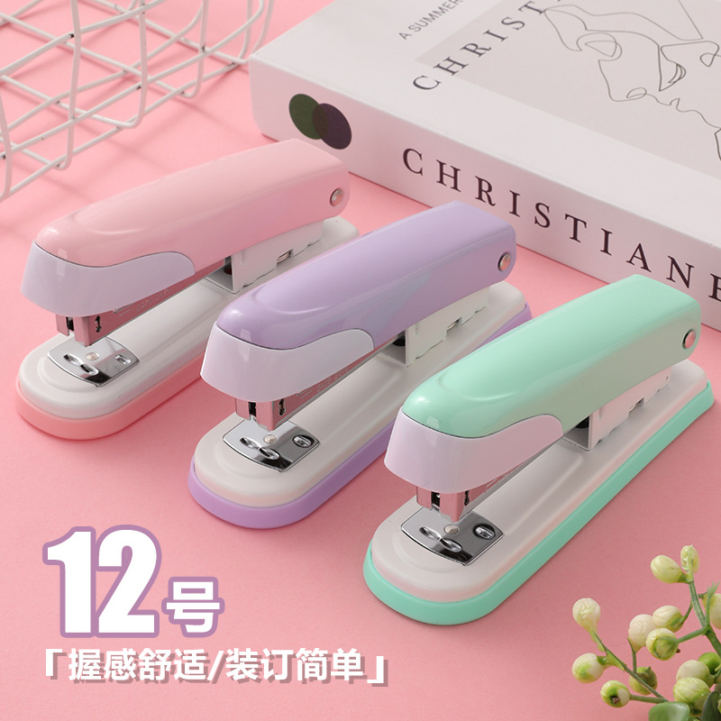 马卡龙色迷你中型订书机学生家用办公马卡龙色多功能文具订书器