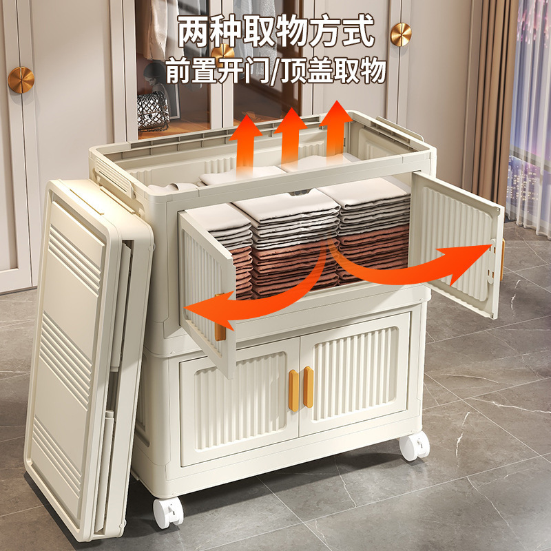收纳箱/儿童玩具/可折叠收纳箱/储物箱收纳盒/收纳箱透明pvc白底实物图