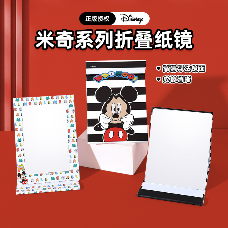 import产品图