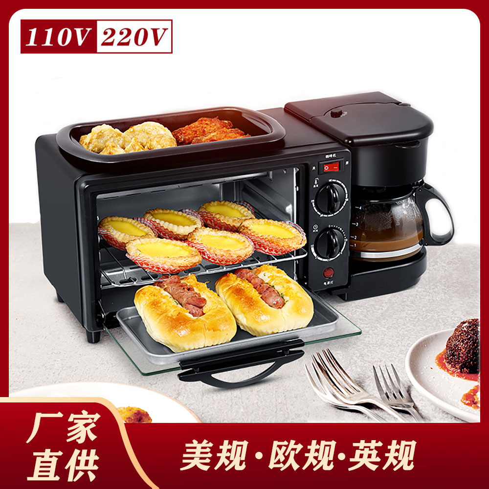跨境美规110V三合一早餐机咖啡机三明治机台湾烤面包机电烤箱礼品