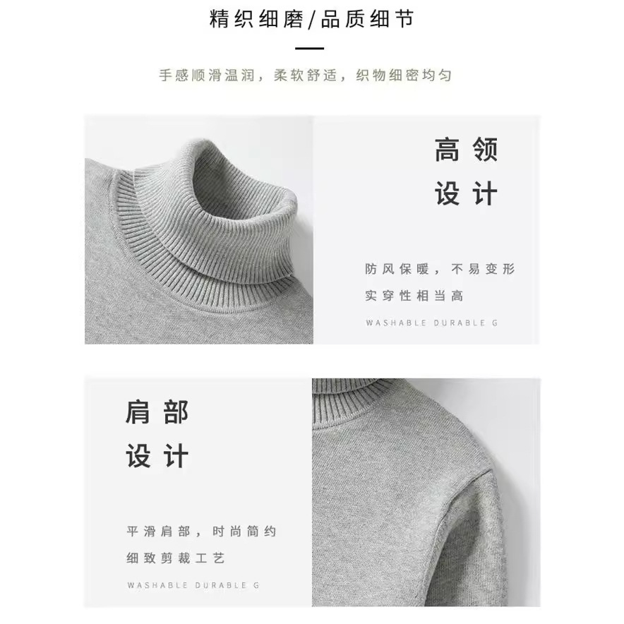 Men's knitted sweater 2024 Autumn/Winter solid color loose casual high-neck fleece warm and simple knitted sweater for men details Picture