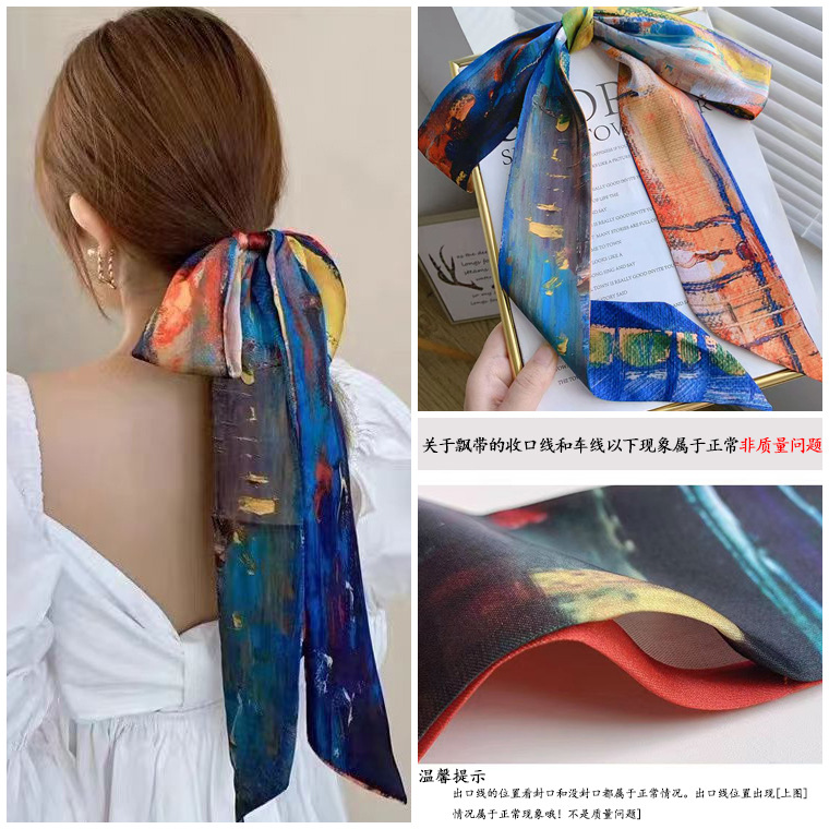 Chinese trend fashion versatile silk scarf, Chinese-style hair band tied to bag, silk scarf decorative belt, new spring and summer style, narrow and long silk scarf Specification image