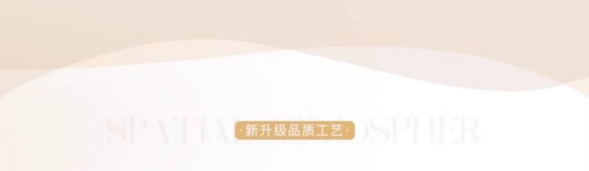 简约现代卧室床头装饰画原木奶油风客厅壁画抽象线条人物挂画双联详情18
