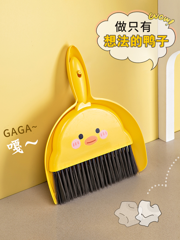 MJ43 Desktop Mini Broom and dustpan Set, children's household small broom, bed, table, garbage shovel, table sweep Specification image