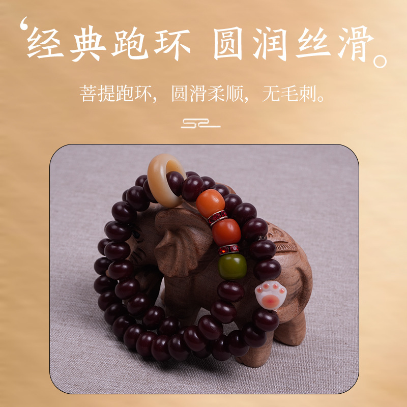 Natural red rice Bodhi two-ring bracelet with running rings, exquisite charcoal-baked maneki Neko hands, couple and men's and women's collectibles Specification image