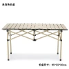 Outdoor folding tables and chairs Application Scenario