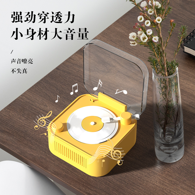 New retro turntable wireless Bluetooth speaker, portable card insert mini record player, desktop creative decorative item, gift Application Scenario