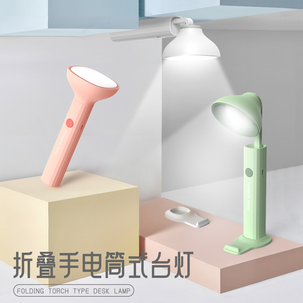 电风扇/落地扇/风扇/电风扇十字架/电风扇圆底盘产品图