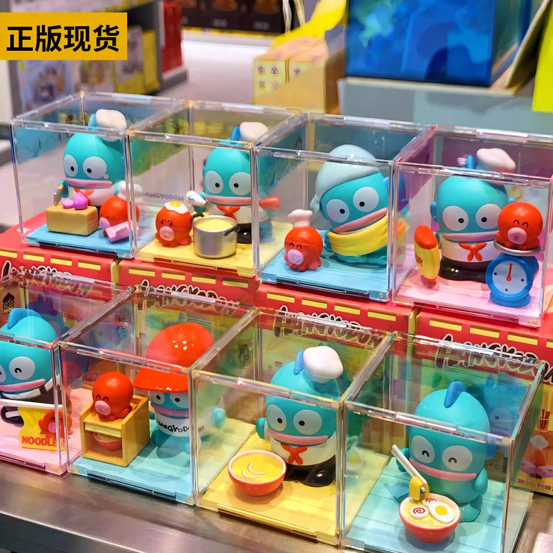正版丑鱼汉顿风味拉面馆系列盲盒微盒pro潮玩手办桌面摆件批发产品图