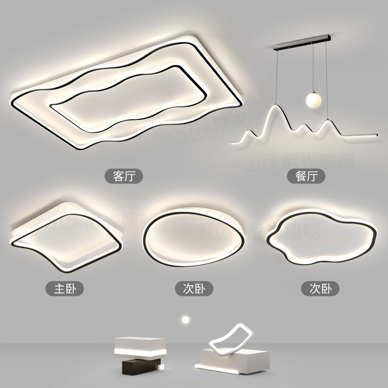 Creamy style living room main light 2024 new modern, simple and elegant Zhongshan ceiling light set for the whole house Application Scenario