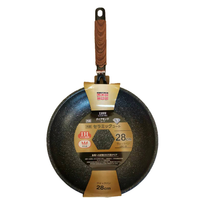 Manufacturers Direct Sales Of Japanese Aluminum Alloy Bottom With Edge Series Non-Stick Frying Pan Wok Jade Gas Induction Cooker Application Scenario
