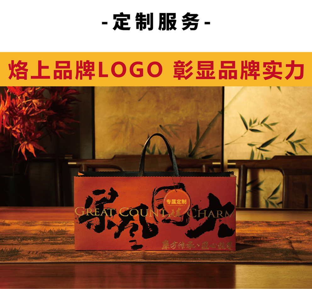 Gran país de encanto chuao wenchuang regalo bambú champú puer té blanco bronceado rojo bambú caja de papel lámpara esculpida conjunto combinado negocios pic 15