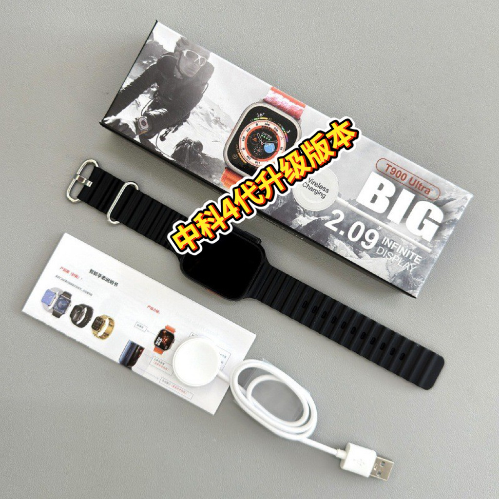 Huaqiangbei S10ultra smartwatch T900ultra2 Cross-border s9ultra Bluetooth Call Men's Watch Specification image