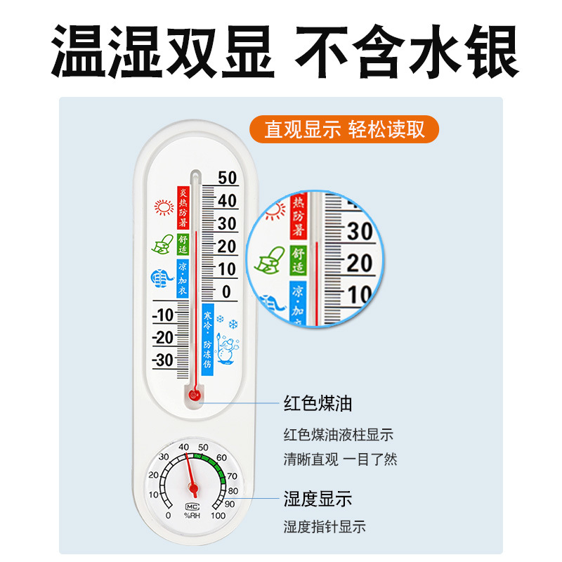 import细节图