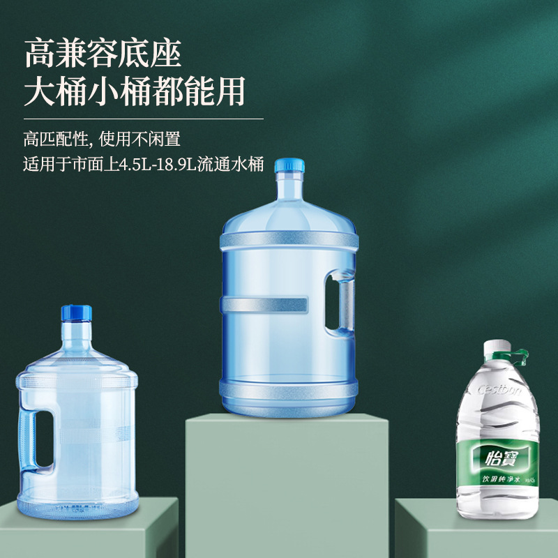 其他生活电器实物图