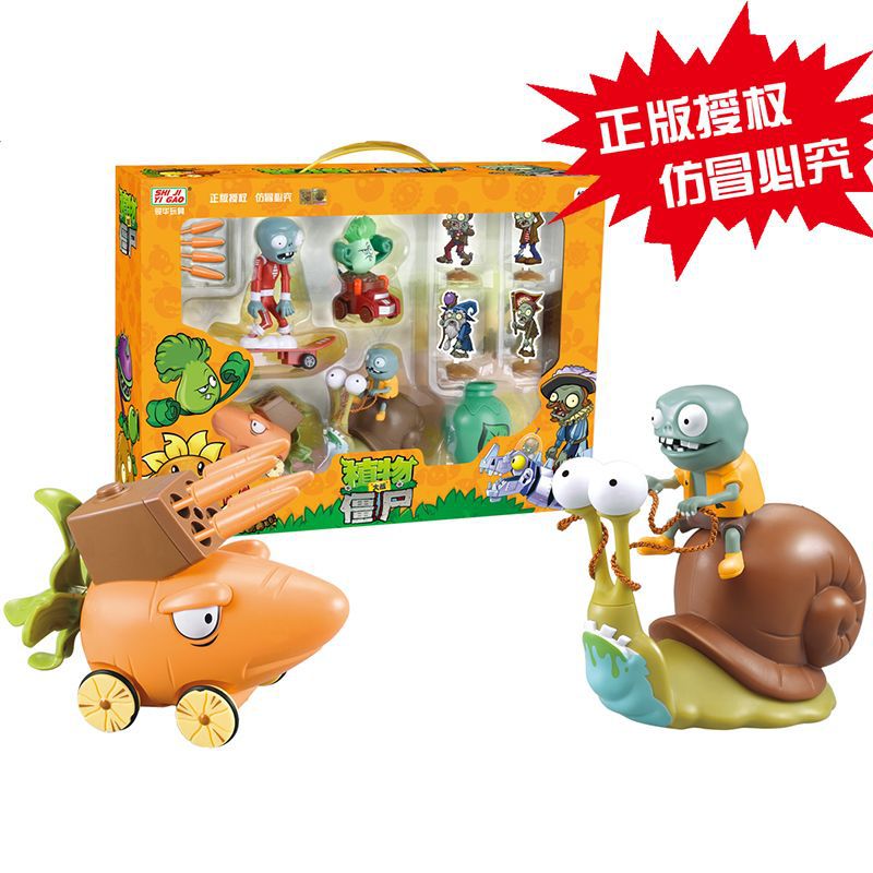 import产品图