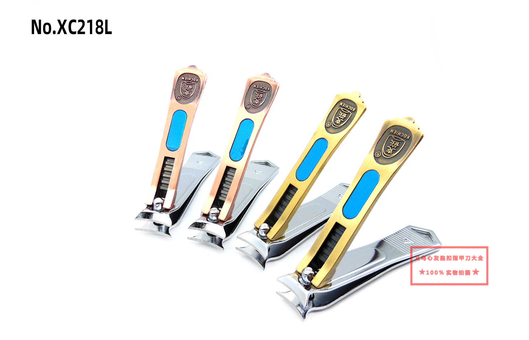 Keqian 5mm large opening nail clippers, crescent-shaped arc edge wide opening nail clippers, hard nail clippers, thick nail clippers, nail clippers for piercing flesh nails Application Scenario