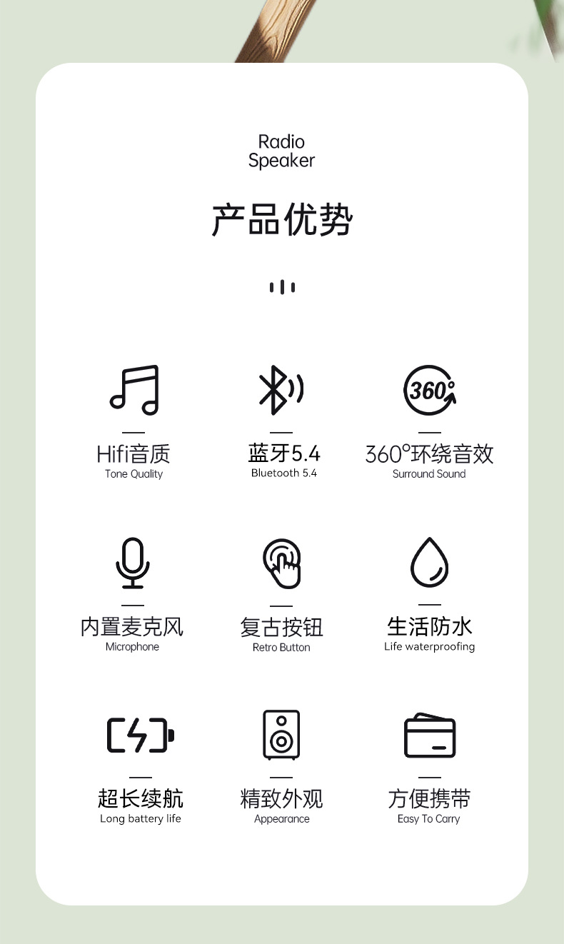 568 Bluetooth speaker, Mini square wireless portable handle card insert, outdoor subwoofer, small speaker, cross-border bestseller pic 4