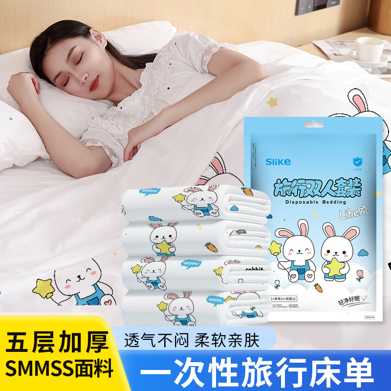 旅游印花一次产品图