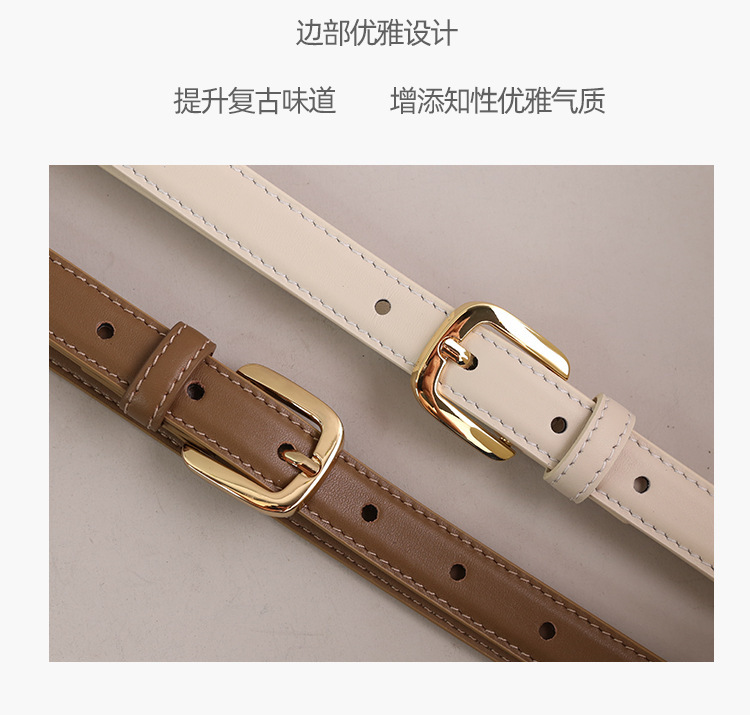 2024年新款头层牛皮女士皮带百搭ins风真皮装饰配裙子窄裤腰带女详情12