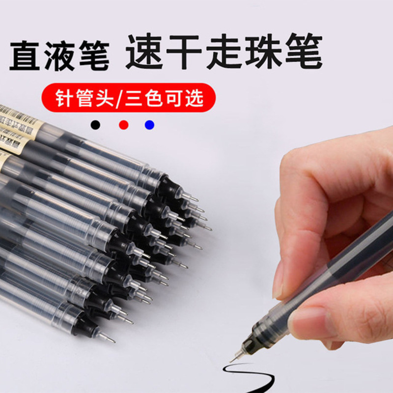Direct Liquid Roller Pen Neutral Pen Stationery Simple Student Transparent Supplies Office Business Cute Black Wholesale Specification drawing