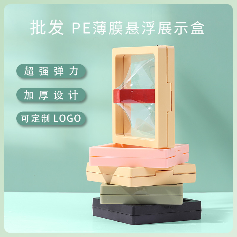 Jewelry pe suspension box, wearing armor storage box, anti-oxidation brooch, bracelet box, jewelry box, packaging box wholesale Application Scenario
