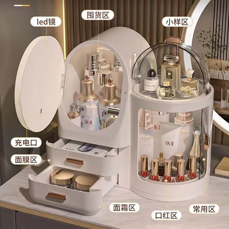 新款化妆品收纳盒梳妆台带灯镜子一体旋转高级感桌面护肤品置物架细节图