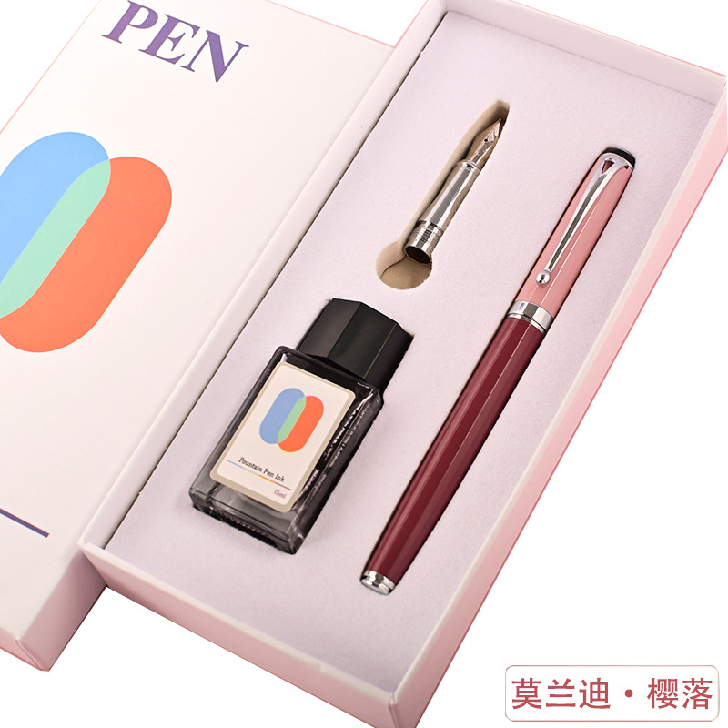 Spring Festival Gift: Morandi Student Pen Gift Box Set, dual-purpose combination of signature pen and pen, Ink Gift Ink bag Item Picture