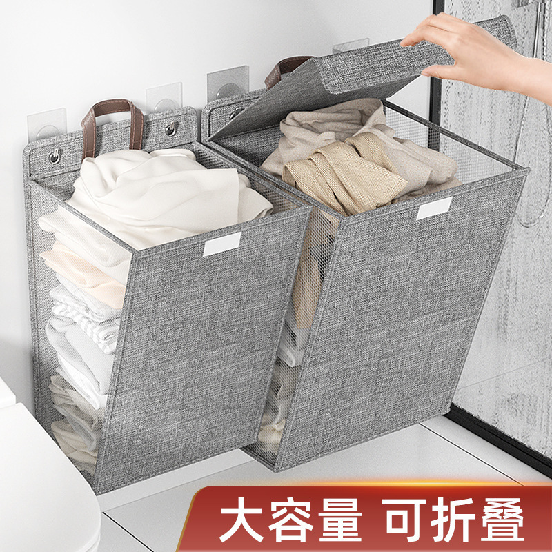 脏衣篮/可折叠洗衣篮/脏衣篮塑料/洗衣筐/可折叠衣服篮子细节图