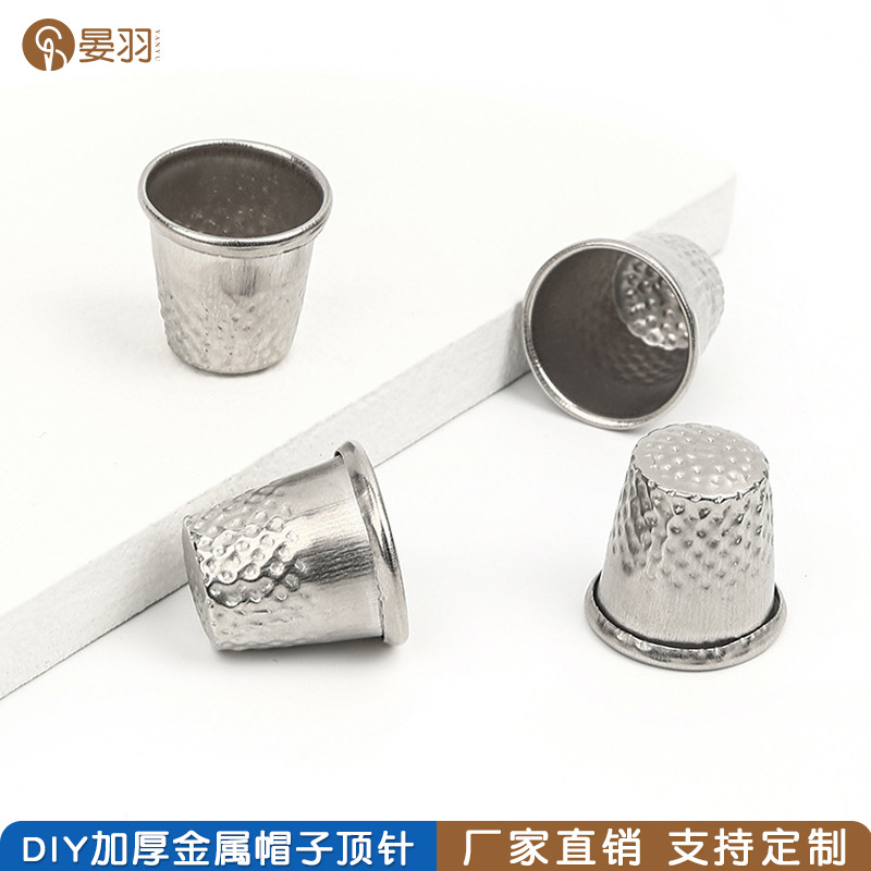 Thimble Household Manual Diy Sewing Tools To Ring Cross-Stitch Guard Top Ring Sewing Box Matching Accessories Thimble