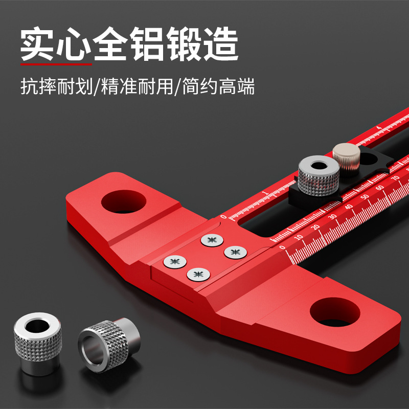 TS多功能尺木工划线尺T型尺 T型标注尺多功能靠尺细节图