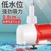 Cross-border 12V water pump, ultra-quiet fish tank filtration circulation water pumping, artificial rockery fish pond, DC low-pressure submersible pump, stepless details Picture