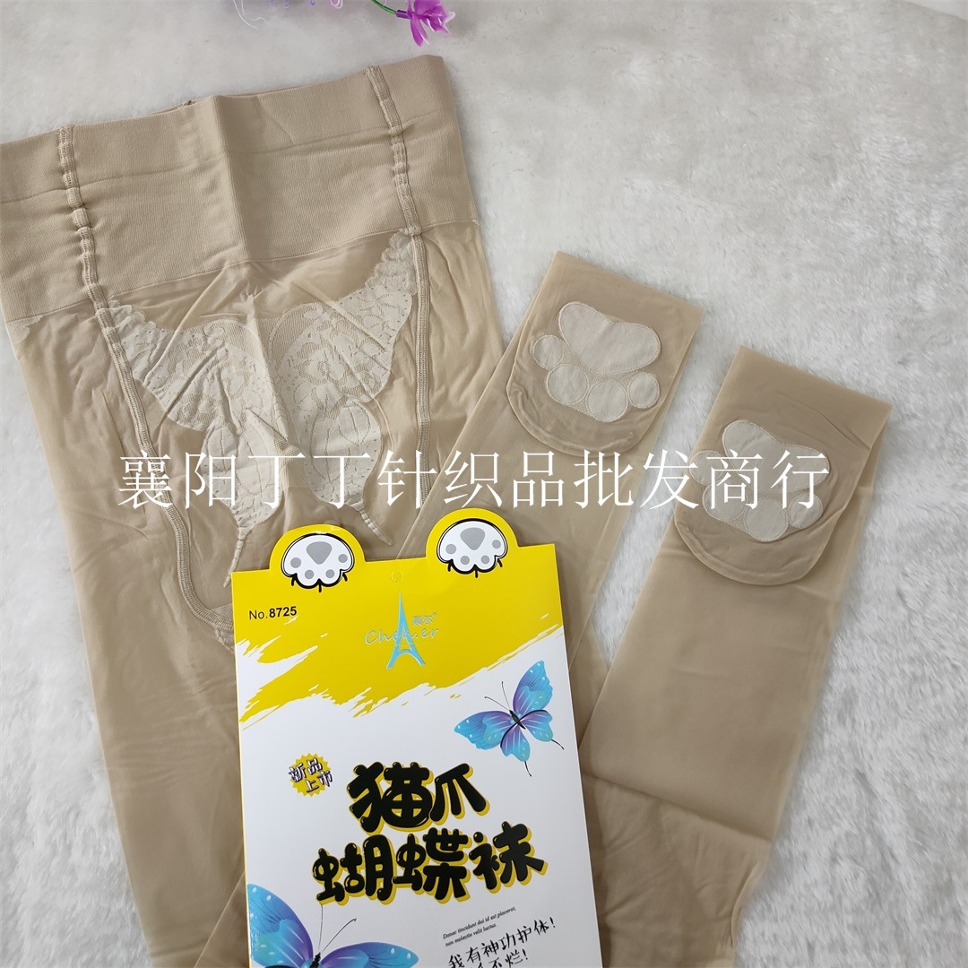 连裤袜、打底袜、踩脚袜实物图