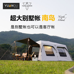 Cross-border camping supplies portable tent, outdoor 3-4 person camping canopy, two-bedroom one-living-room breathable large tent complete set pic 27