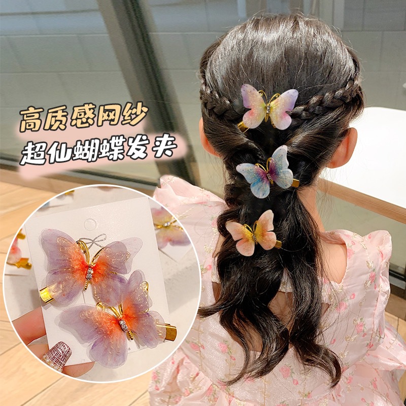 Jumping butterfly hair clips, cute headwear for little girls, hair clips for children, super fairy-like gauze, ancient-style hair clips for girls Specification image
